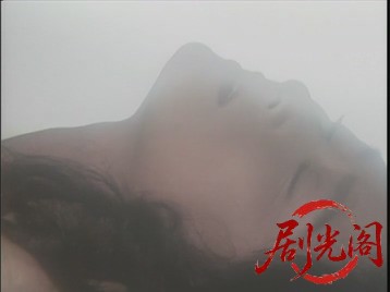 京都サスペンスほたる草心中.mkv_20260714_184422.599.jpg