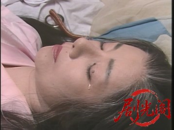 京都サスペンス六条執念.mkv_20260714_184828.325.jpg