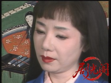 京都サスペンス六条執念.mkv_20260714_184653.198.jpg