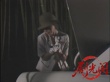 京都サスペンス月下美人殺人事件.mkv_20260714_185805.444.jpg