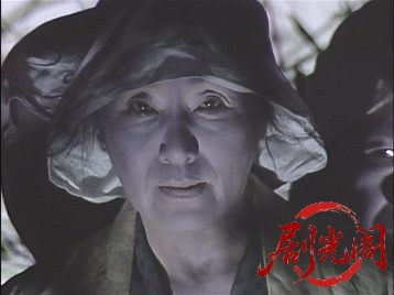 西村京太郎サスペンスアカベ・伝説の島1986.mkv_20260714_190251.080.jpg