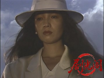 西村京太郎サスペンスアカベ・伝説の島1986.mkv_20260714_190254.551.jpg