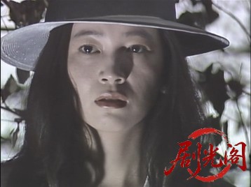 西村京太郎サスペンスアカベ・伝説の島1986.mkv_20260714_190249.584.jpg