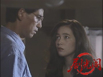 西村京太郎サスペンスアカベ・伝説の島1986.mkv_20260714_190227.139.jpg