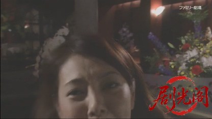 銀座高級クラブママ青山みゆき 女帝バトル殺人帳簿.mkv_20260714_202744.572.jpg