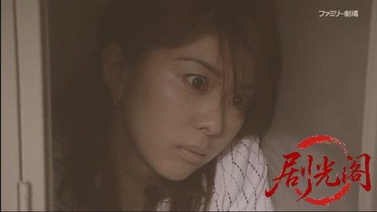 銀座高級クラブママ青山みゆき 女帝バトル殺人帳簿.mkv_20260714_202645.778.jpg