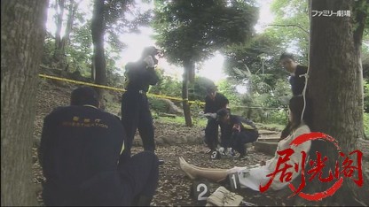 銀座高級クラブママ青山みゆき3 赤いバラの殺人予告.mkv_20260714_204434.115.jpg