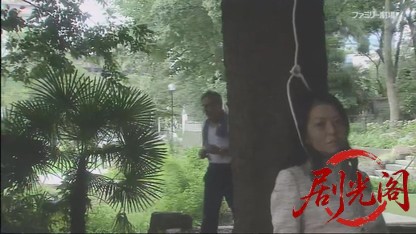 銀座高級クラブママ青山みゆき3 赤いバラの殺人予告.mkv_20260714_204430.985.jpg