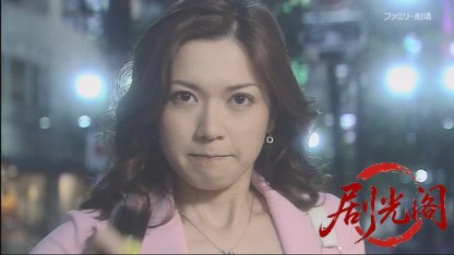 銀座高級クラブママ青山みゆき3 赤いバラの殺人予告.mkv_20260714_204353.777.jpg