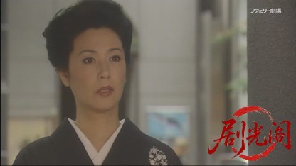 銀座高級クラブママ青山みゆき3 赤いバラの殺人予告.mkv_20260714_204345.657.jpg