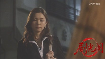 銀座高級クラブママ青山みゆき3 赤いバラの殺人予告.mkv_20260714_204344.197.jpg