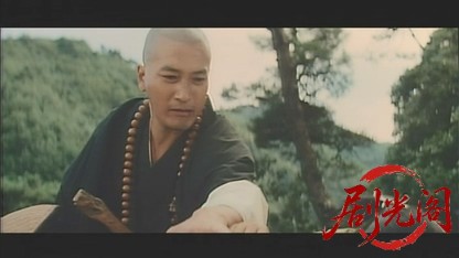好色源平絵巻.mkv_20260714_215420.544.jpg
