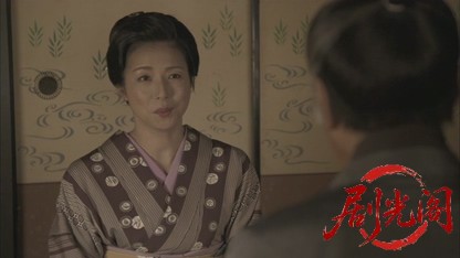 三屋清左衛門残日録2016.mkv_20260714_231118.293.jpg