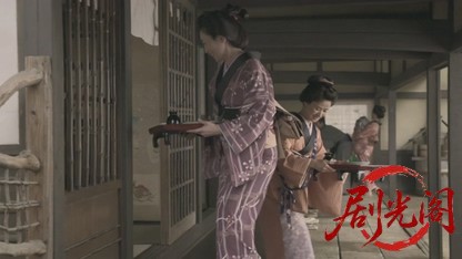 三屋清左衛門残日録完結篇.mkv_20260714_231843.223.jpg