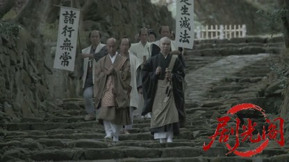 三屋清左衛門残日録完結篇.mkv_20260714_231828.314.jpg