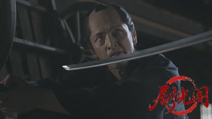 三屋清左衛門残日録完結篇.mkv_20260714_231823.627.jpg