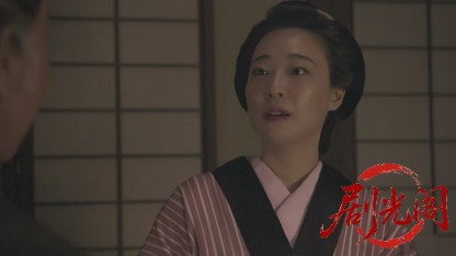 三屋清左衛門残日録新たなしあわせ2020.mkv_20260714_232130.585.jpg