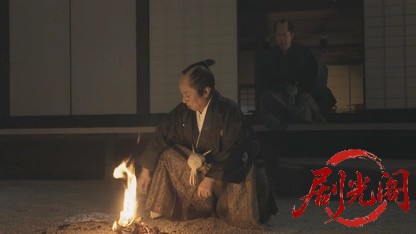 三屋清左衛門残日録新たなしあわせ2020.mkv_20260714_232054.623.jpg