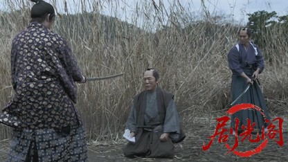 三屋清左衛門残日録新たなしあわせ2020.mkv_20260714_232300.292.jpg