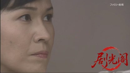 天才刑事・野呂盆六6.mkv_20260715_220043.544.jpg