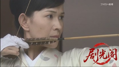 天才刑事・野呂盆六6.mkv_20260715_220020.423.jpg