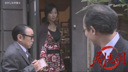 おかしな弁護士2.mkv_20260715_220651.871.jpg
