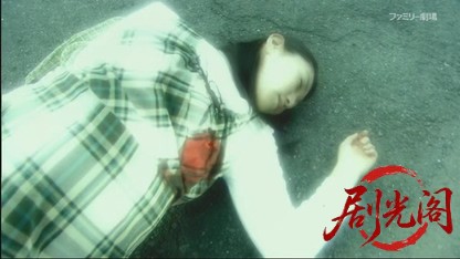ショカツの女.mkv_20260715_221508.640.jpg