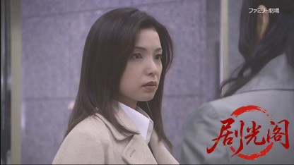 ショカツの女.mkv_20260715_221358.232.jpg