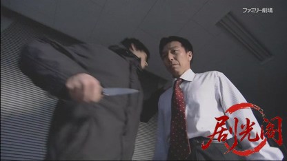 ショカツの女2.mkv_20260715_222250.698.jpg
