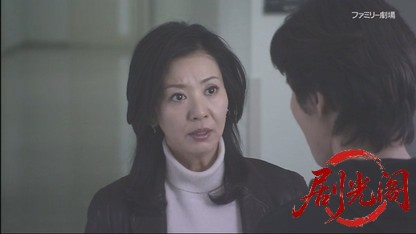 ショカツの女2.mkv_20260715_222041.481.jpg