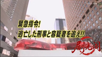 ショカツの女2.mkv_20260715_222035.032.jpg