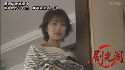 長く孤独な誘拐.mkv_20260715_222828.128.jpg