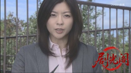 天才刑事・野呂盆六3.mkv_20260715_223642.887.jpg