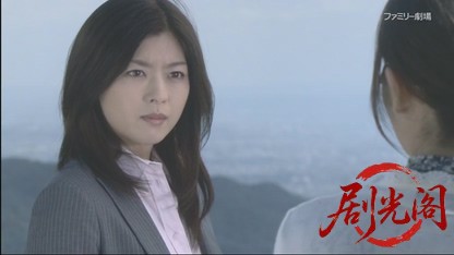 天才刑事・野呂盆六3.mkv_20260715_223639.238.jpg