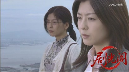 天才刑事・野呂盆六3.mkv_20260715_223636.750.jpg