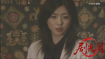 天才刑事・野呂盆六3.mkv_20260715_223600.511.jpg