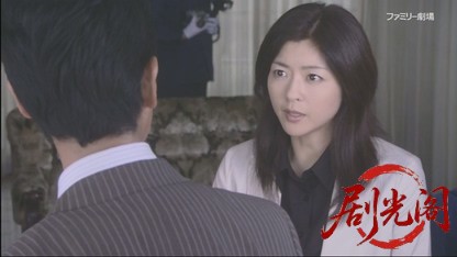 天才刑事・野呂盆六3.mkv_20260715_223545.934.jpg