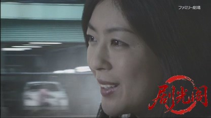 天才刑事・野呂盆六3.mkv_20260715_223533.561.jpg