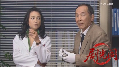 (剧光阁发布)天才刑事・野呂盆六4.mkv_20260715_224712.489.jpg