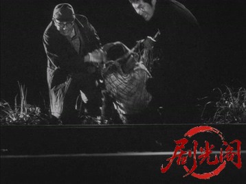 日本の熱い日々謀殺・下山事件.mkv_20260715_230809.133.jpg