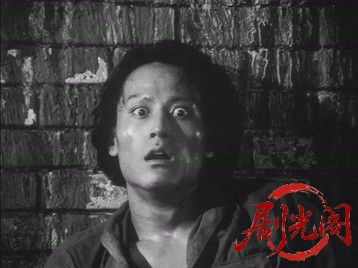 日本の熱い日々謀殺・下山事件.mkv_20260715_230706.107.jpg