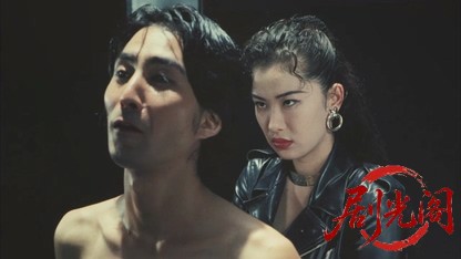 愛の新世界.mkv_20260716_195833.305.jpg