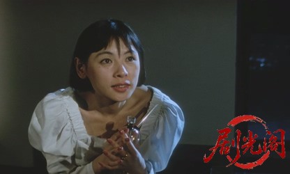 トパーズ 堕落东京.mkv_20260716_200303.922.jpg