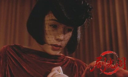 トパーズ 堕落东京.mkv_20260716_200202.023.jpg