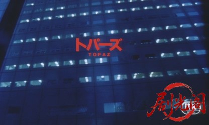 トパーズ 堕落东京.mkv_20260716_200105.995.jpg
