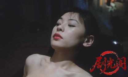 トパーズ 堕落东京.mkv_20260716_200039.773.jpg