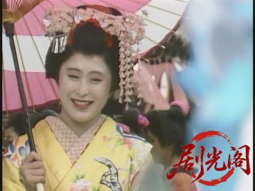 おニャン子捕物帳 謎の村雨城.mkv_20260716_203305.179.jpg