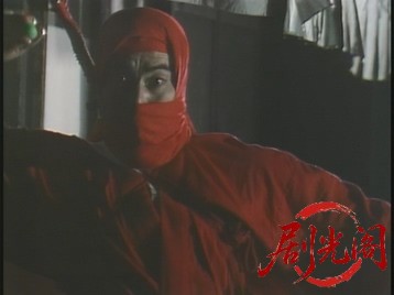 おニャン子捕物帳 謎の村雨城.mkv_20260716_203440.941.jpg