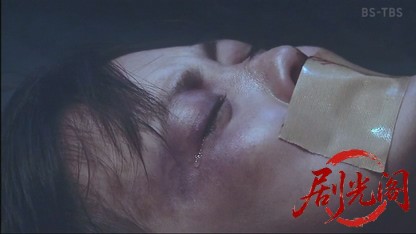 弁護士高見沢響子7.mkv_20260716_205128.478.jpg