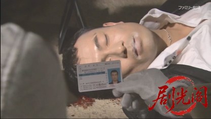 ショカツの女3.mkv_20260716_205905.055.jpg